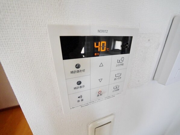 Y’S HOUSEの物件内観写真